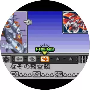 Blue Wing Blitz - Video game