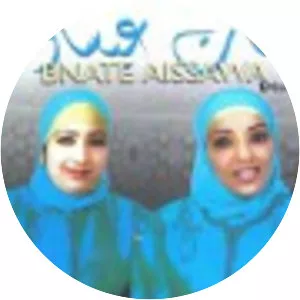 Bnat Aissawa