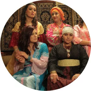 Bnat Lalla Mennana2012 – 2013