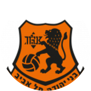 Bnei Yehuda photograph