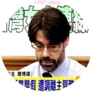 Bo Tedards photograph