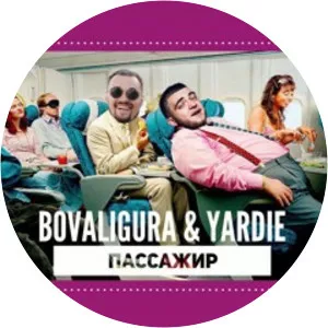 Bo Valigura - Singer