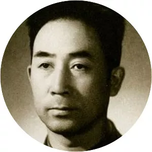 Bo Yibo