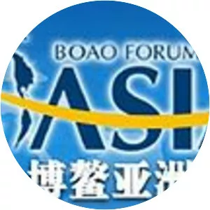 Boao Forum for Asia