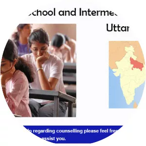 Board of High School and Intermediate Education Uttar Pradesh - School district