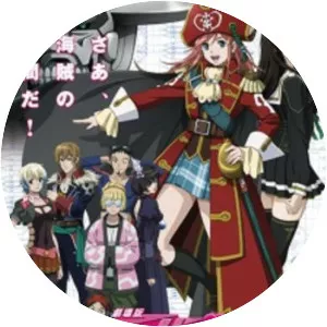 Bodacious Space Pirates: Abyss of . . .