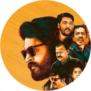 Bodhai Yeri Budhi Maari