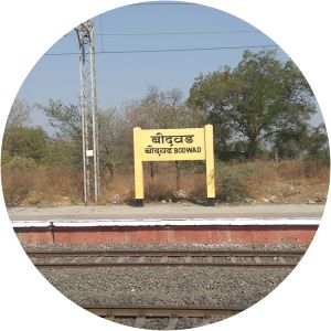 Bodwad railway station
