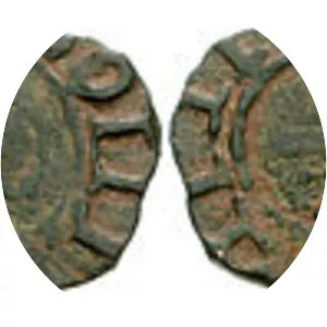 Bohemond V of Antioch - Ruler