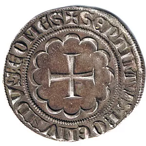 Bohemond VII, Count of Tripoli photograph