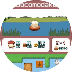 Boing! Docomodake DS - Video game