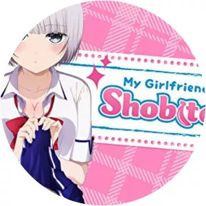 Boku no Kanojo ga Majime Sugiru Shojo