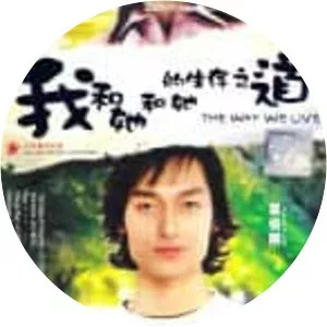 Boku to Kanojo to Kanojo no Ikiru Michi