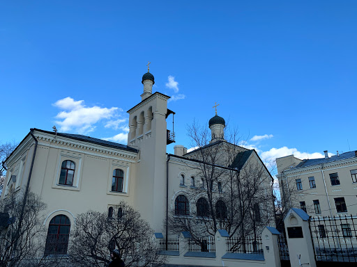 Bol'nitsa Svyatitelya Aleksiya