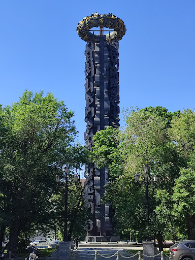 Bol'shaya Gruzinskaya St