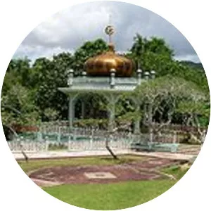 Bolkiah - Sultan of Brunei