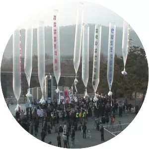 Bombardment of Yeonpyeong