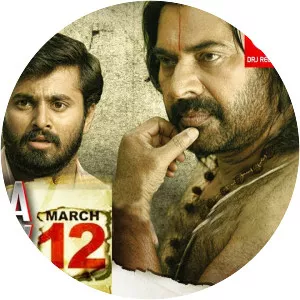 Bombay March 12 - 2011 ‧ Thriller/Drama ‧ 2h 11m