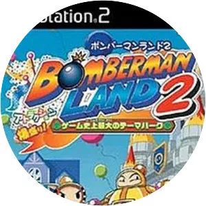 Bomberman Land 2