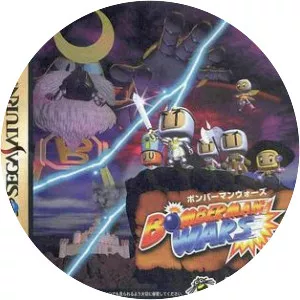 Bomberman Wars