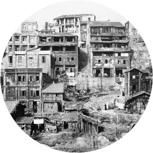 Bombing of Chongqing - Invasion
