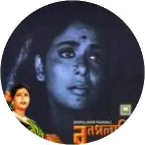 Bon Palashir Padabali