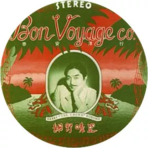 Bon Voyage co. - Album by Haruomi Hosono