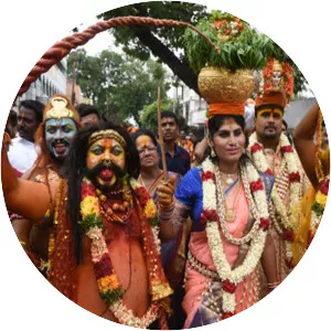 Bonalu