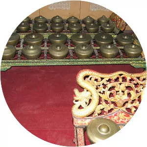 Bonang - Musical instrument