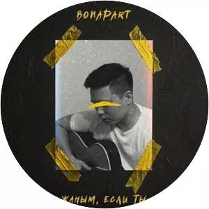 Bonapart - Musical artist