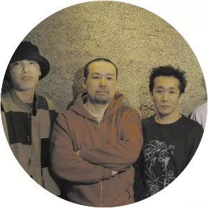 Bondage Fruit - Musical group