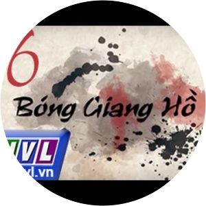 Bong Giang Ho - TV program