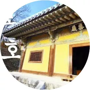 Bongjeongsa
