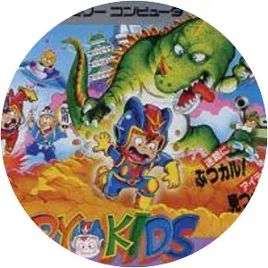 Booby Kids - Video game