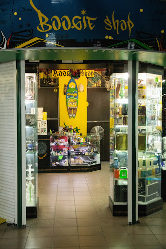 Boogie Shop - 