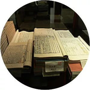 Book of Han - Book by Ban Gu