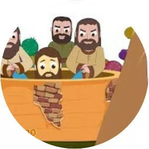 Book of Jeremiah photograph