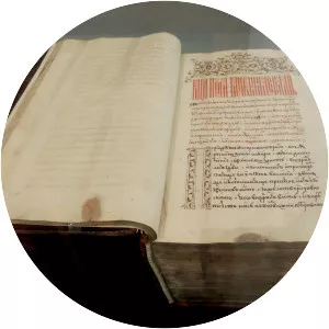 Book of Royal Degrees - 