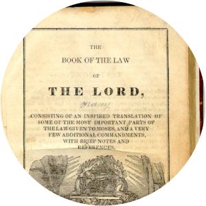 Book of the Law of the Lord photograph