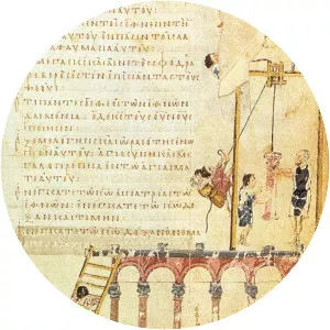 Book of the Prefect - Book by Leo VI the Wise