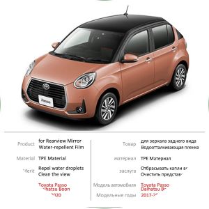 Boon Moogda photograph