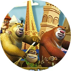 Boonie Bears or Bust - TV program