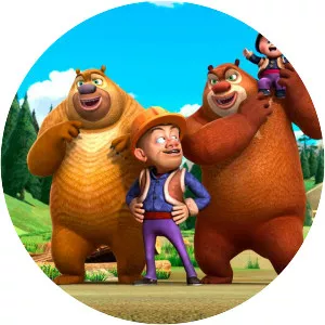 Boonie Bears