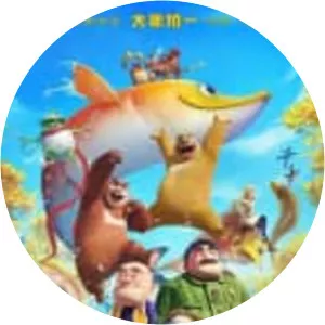 Boonie Bears: The Big Shrink