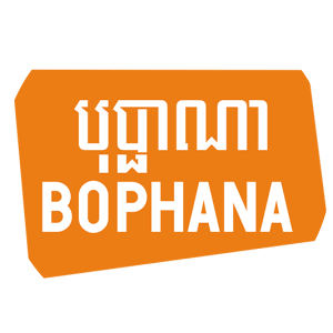Bophana Center