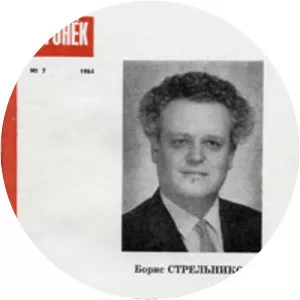Boris Strelnikov