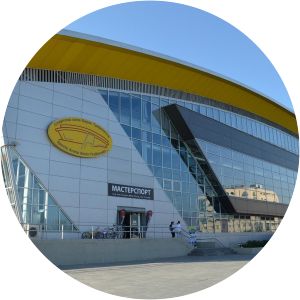 Boris Trajkovski Stadium - 