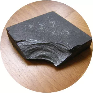Boron carbide - 
