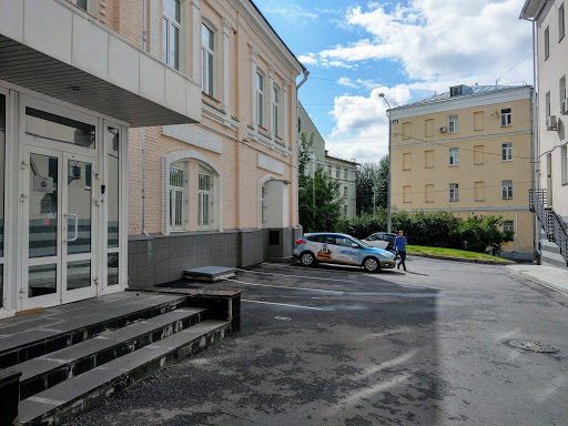 Borovitskaya Insurance Company