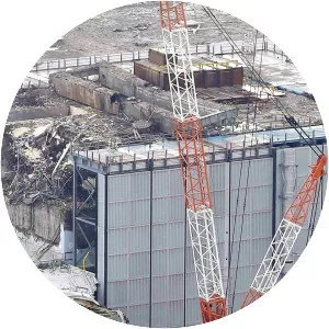 BOSAI: An Educational Journey